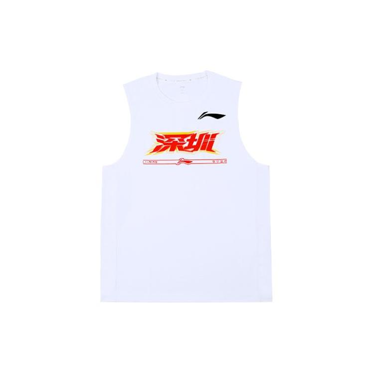 LiNing Other T-Shirt Men s White AVST159-2 S