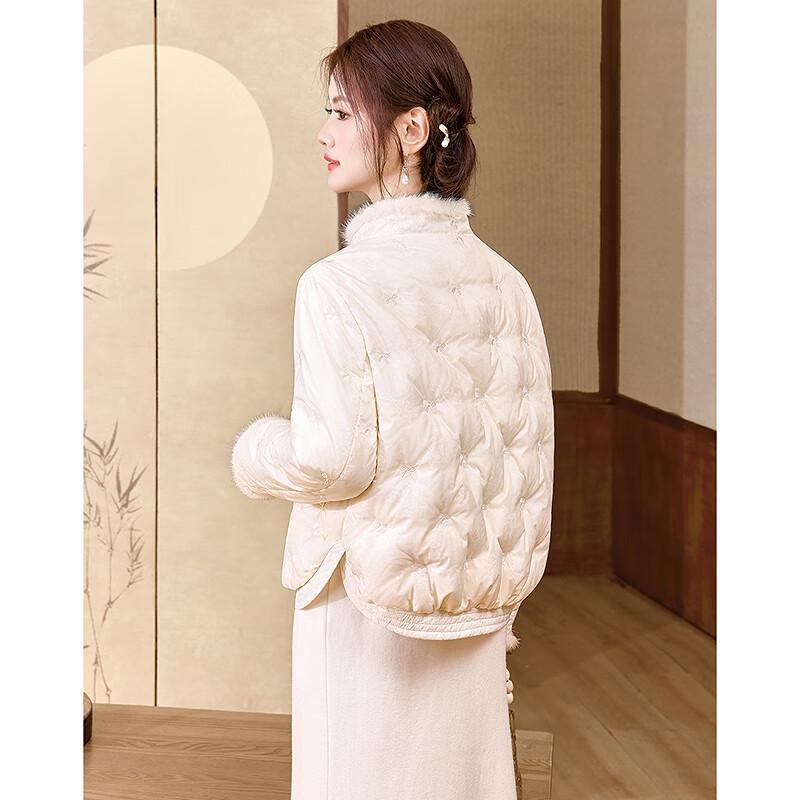 Women's Elegant New Chinese Style Short Down Jacket 255003Y1