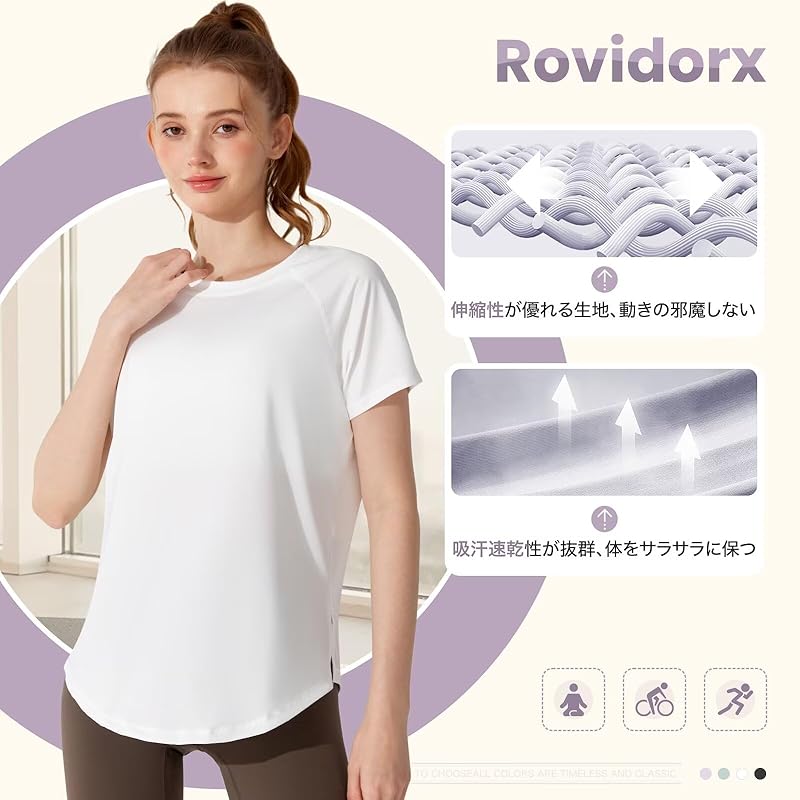 [Rovidorx] yoga wear tops pilates wear back open short sleeve t-shirt ladies sports Relaxing hot yoga sportswear gym wear fitness wear training