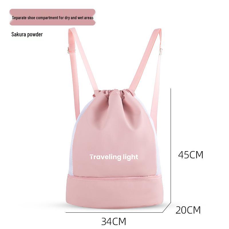 

Водонепроницаемый рюкзак для плавания и спорта с разделением на мокрое/сухое