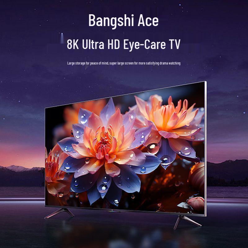 2026 Home Use 8K TVs: 150/120/100/85/75/65/55/50-inch Models
