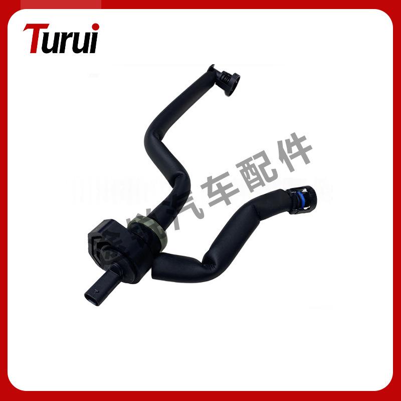 

Mercedes Carbon Canister Solenoid Valve for Models 2640185700 & 2640102104 Touareg