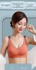Seamless Women's Slimming Push-Up Maternity Bra for Large Breasts - Anti-Sagging Plus Size, Gathers Side Fat, Makes Breasts Appear Smaller
