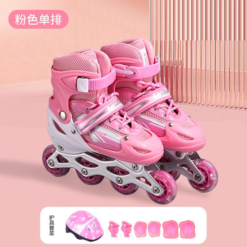 Dziecięcy Profesjonalny Pełny Zestaw Rolek, Rolki dla Początkujących Męskie i Damskie, Rolki dla Dorosłych z Pojedynczym Błyskiem