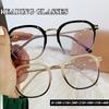 Fashionable High-definition Reading Glasses with Ultra Light Anti Blue Light Goggles, Men's and Women's High-end Reading Glasses