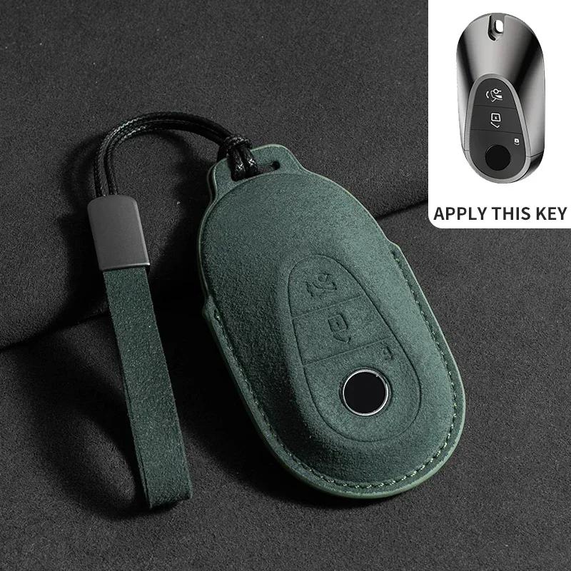 Suede Car Key Case Cover Protector Shell for Mercedes Benz A C E S G Class GLC CLE CLA GLB GLS W177 W205 W213 W222 X167 AMG