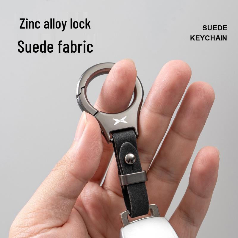 Xiaopeng P5/P7/G3/G9 BETA Car Keyring Pendant