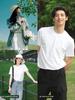 Semir Short-Sleeved T-Shirt for Men, Non-Transparent, Solid Color, Summer Couple's Pure Cotton, Men's Thin, Slim-Fit, Large Size T-Shirt