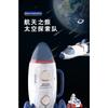 Kids Inertia Space Rocket Shuttle Astronaut Model Toy Set