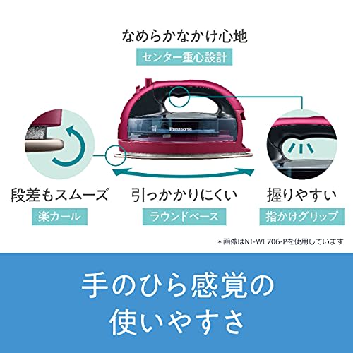 Panasonic Cordless Steam W Head Iron Beige NI-WL706-C