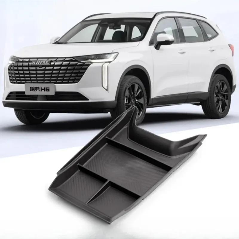 Armrest Box Storage Box Central Control For Haval H6 2024 in The Car Lower Layer Modification Storage Box Storage