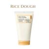 FULLY Vegan Pack Cleanser 120ml (3 Option) Green Tomato / Red Tomato / Rice Dough