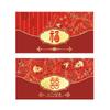 Festival Supplies Hongbao Festival Money Pockets Red Envelopes New Year Decoration Gift Packing Bag