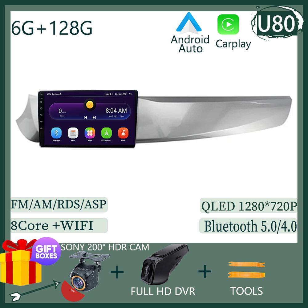 Car Android For ALFA ROMEO GIULIETTA 2010-2014 Auto 7862 Multimedia Stereo Radio Player Touch QLED Screen High-performance WIFI