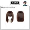 Rock Kingdom World Cos Suit Enzo Iris Louis Freya Cosplay Game Anime Costume