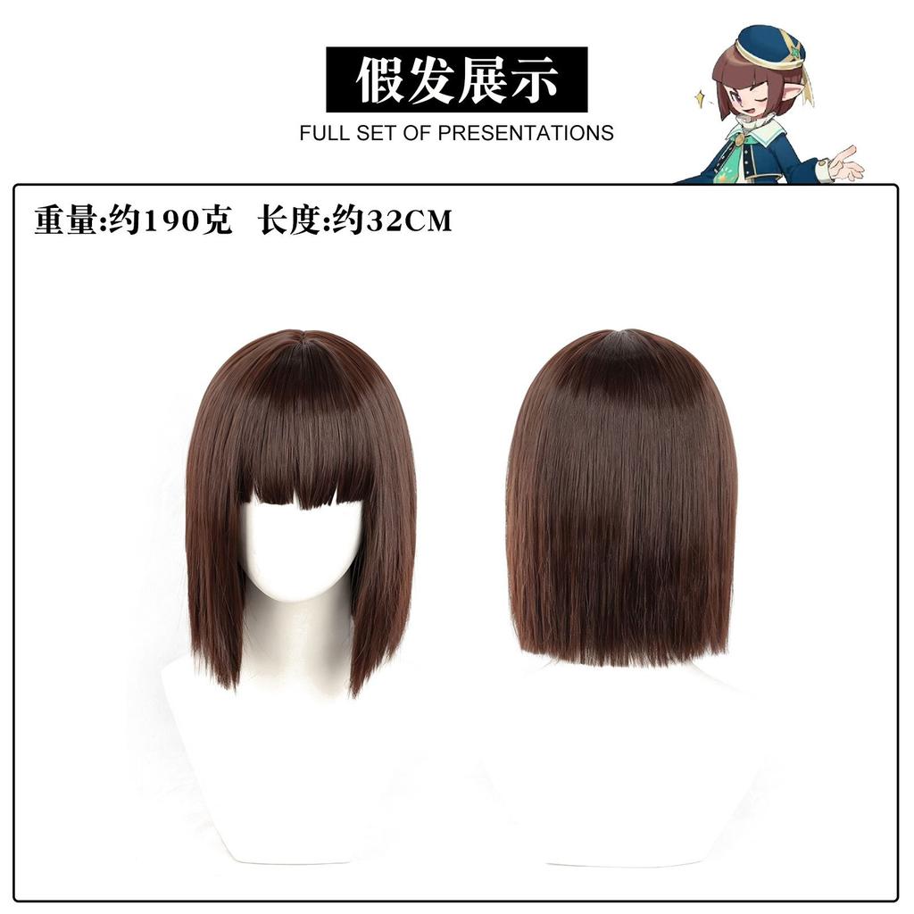 Rock Kingdom World Cos Suit Enzo Iris Louis Freya Cosplay Game Anime Costume