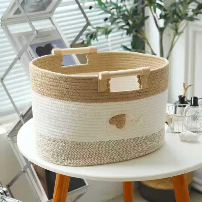 Miflame Giraffe Cotton Woven Storage Basket