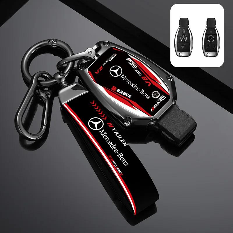 Car Racing Style Design Key Case Cover Shell Auto Accessory For Mercedes Benz A B C S Class AMG GLA CLA GLC W176 W221 W204 W205