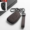 Leather Metal Car Key Case For GL8 PHEV Century Automobile Smart Remote Key Protector Shell Holder Decorative Accessories