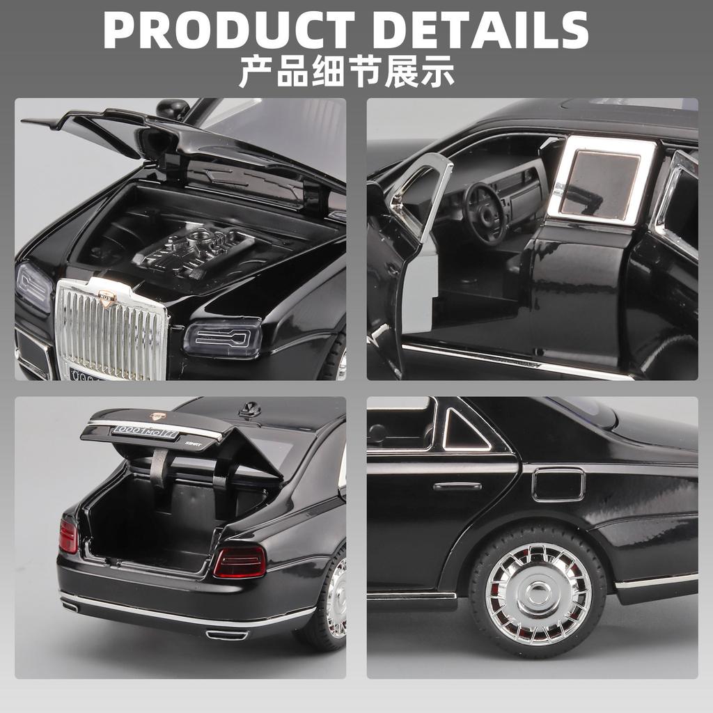 1:24 Aurus Motors Aurus Senat Russland Limousine Legierung Metall Druckguss Modellauto Schreibtisch Display Sammlerstücke Ornamente Feiertagsgeschenke