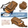 Trickster Brave Bag Tr113 Camel Collection/LANGER/One-Shoulder/Crossbody