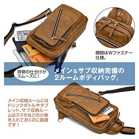 Trickster Brave Bag Tr113 Camel Collection/LANGER/One-Shoulder/Crossbody
