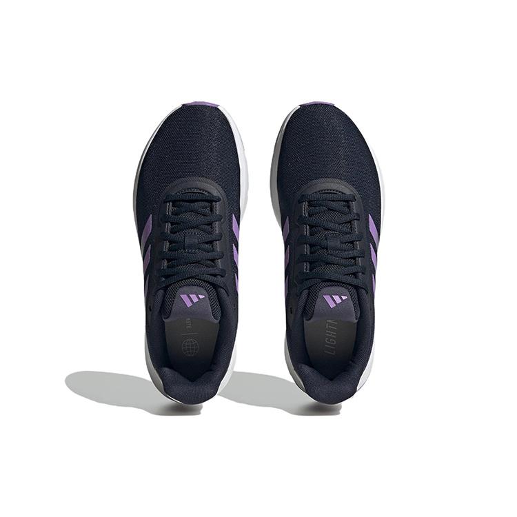 Adidas Start Your Run Women's HP5675