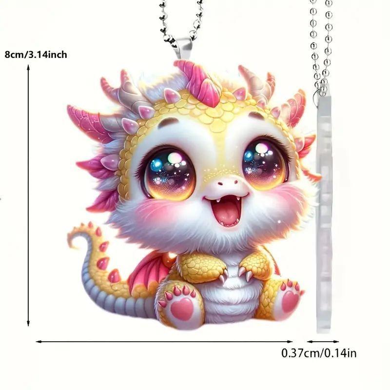 

Привлекательный акриловый кулон в виде дракона для автомобиля, красочный брелок для украшения интерьера
