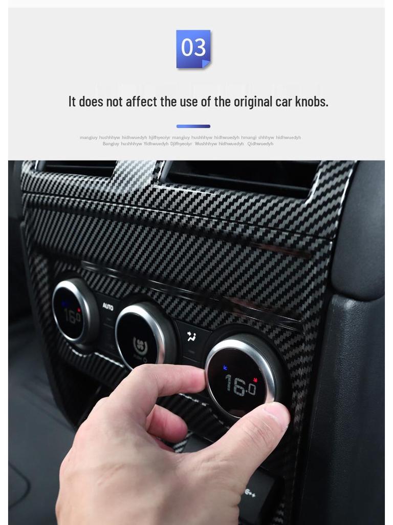 Land Rover Defender Armrest Box Rear Vent Decorative Kick Plate (Models 2020-2025)