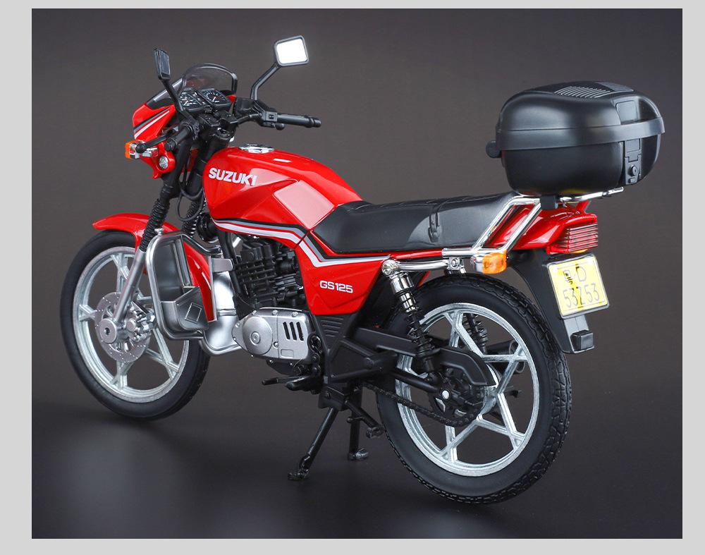 Jinlida GS125 Retro Motorcycle Alloy Model with Shock Absorption.