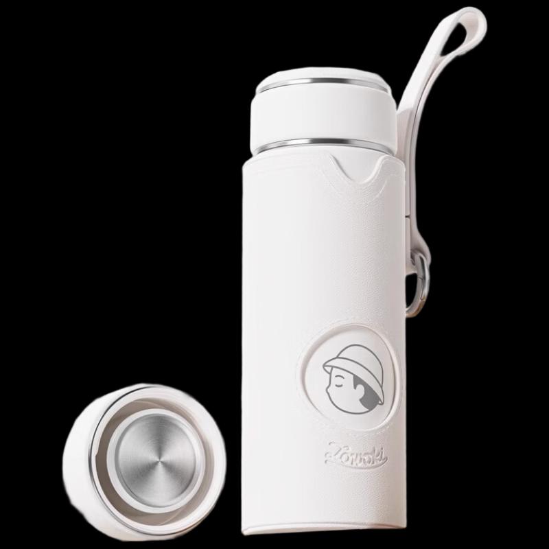 Zaowu Collection L33-480 Insulated Water Bottle