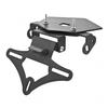Number Stay Bracket for S1000RR S1000R M1000RR M1000R 2019-2025 Foldable License Plate Bracket Holder