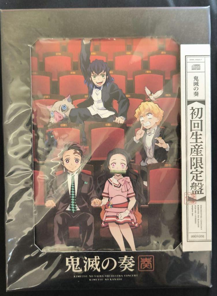 [USED] Demon Slayer Music Concert Blu-ray First Press Limited Edition