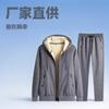 Mens Hooded Long Sleeve Sportswear Set Casual Running Tracksuit Lightweight Cotton Blend