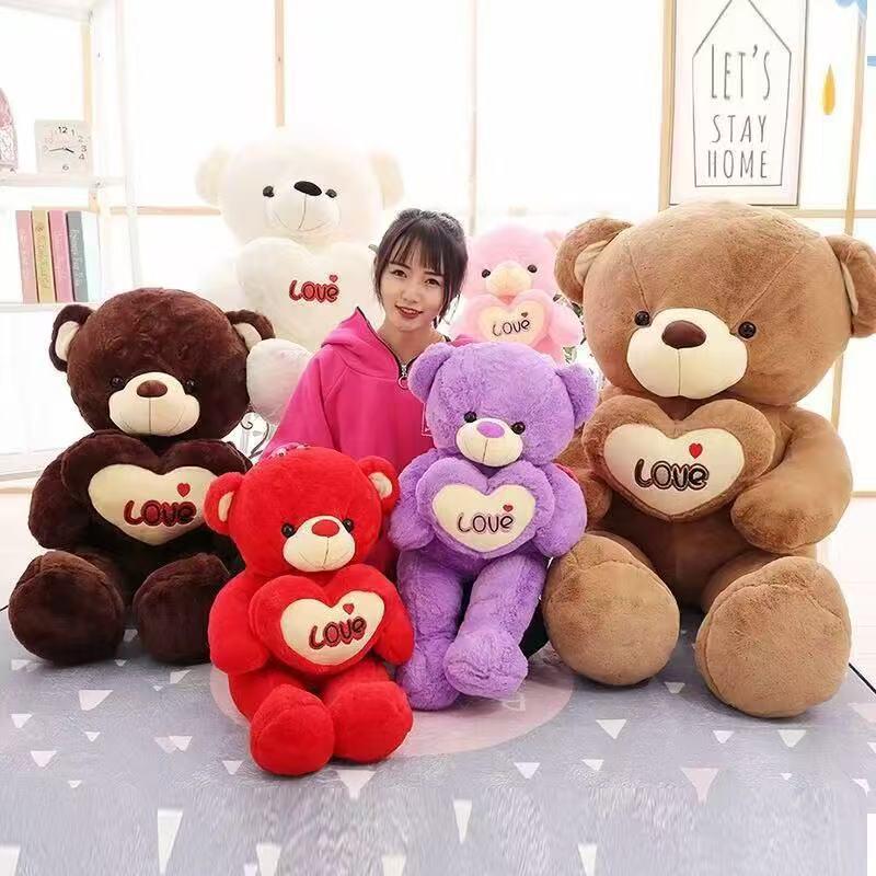 Heart Hugging Teddy Bear Plush Toy - Birthday Gift 80 cm коричневый
