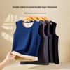 Men's Yuzhaolin Wool Silk Thermal Vest