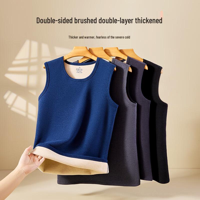 Men's Yuzhaolin Wool Silk Thermal Vest