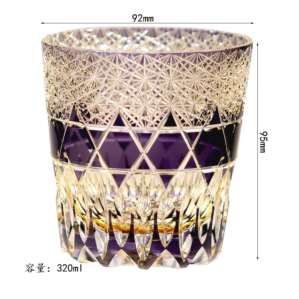 24% Pbo High Lead Crystal Whiskey Glass 320Ml Japanese Edo Kiriko Hand Carved Pattern Luxury Artwork Old Fashioned Cocktail Bran
