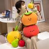 Fruit Party Plush Toy Doll - Cute Festival Gift from UK Internet Celebrity
