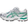 Kids Sonic Comfortable Durable Breathable Low-Top Running Shoes Kids Sneaker Silver 1014A386-101