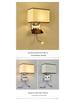 Minimalist LED Bedside Wall Lamp with USB Port - Fabric Shade for Indoor Reading