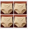 Women's 4-Pack Underwear High Waist Belly Contracting and Waist Slimming Women's Briefs Plus Size Middle-Aged Ladieswear Hip-Lifting Underpants