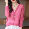 Cardigan in Cotone con Scollo a V a Maglia di Bambù per Donna per l'Estate Maglione Sottile Largo e Versatile Protezione Solare Semplice e di Atmosfera Giacca Top
