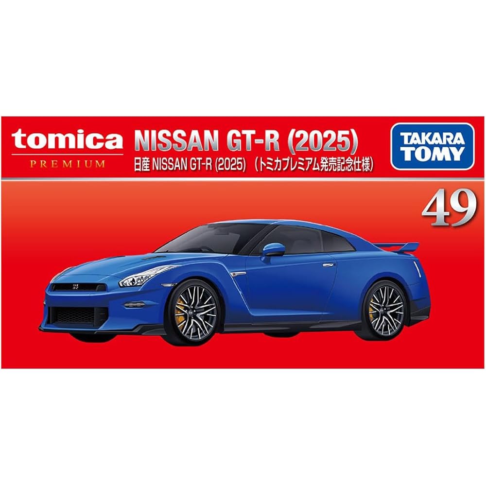 Takara Tomy Tomica Premium 49 Nissan GT-R 2025 Diecast Toy Car for Ages 6 and Up