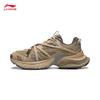 Li-Ning Interstellar Men's Casual Shoes AGCV353