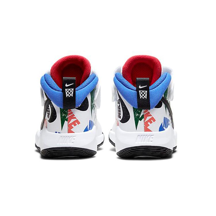 Nike Team Hustle D 9 Kids' Basketball Shoes Pre-school CW5816-100