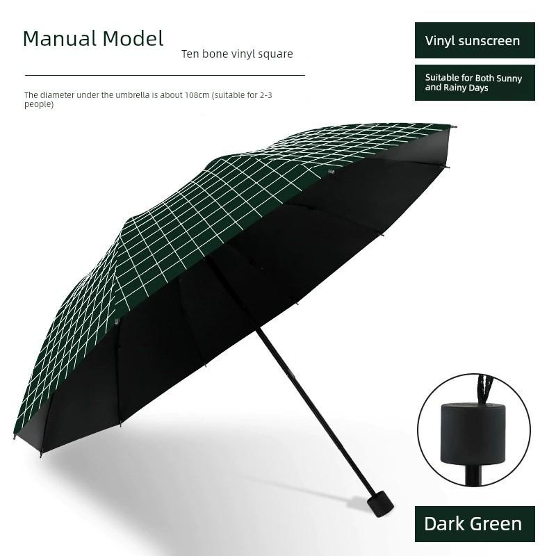 New Model Bone-Edged 70% off Grid Umbrella, Sun Protection Umbrella, Large Business Folding Umbrella, Business Gift Iron Umbrella