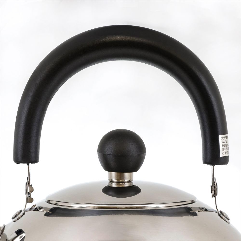 Bestco Edel Whistling Stainless Steel Induction and Gas Compatible NQ-0202 Kettle, 1.6L,