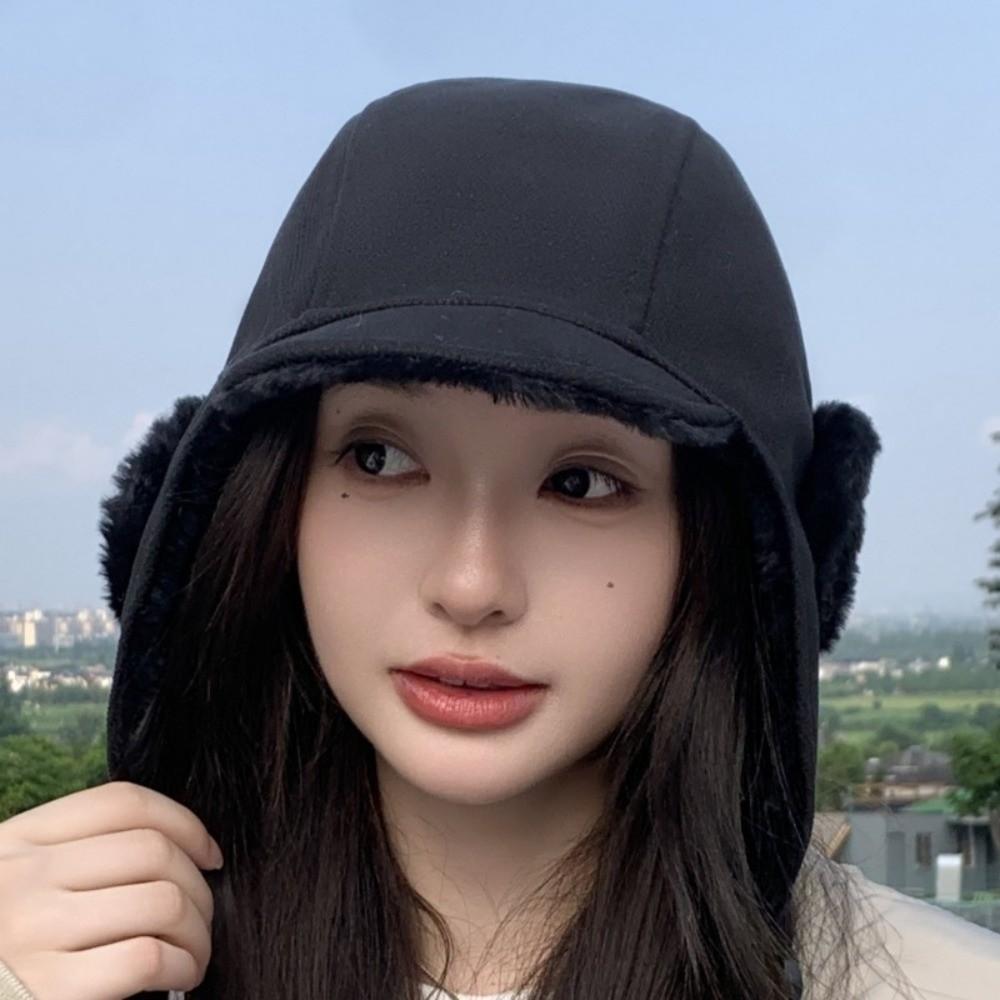Windproof Bomber Hat Plush Ski Earflap Bonnet Fashion Winter Cap  Outdoor