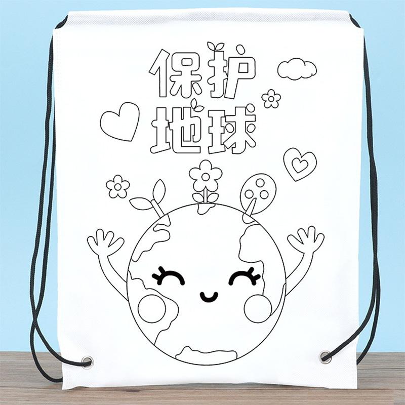 Children Handmade DIY Environmental Protection Graffiti Non-woven Bags Kindergarten Kids Art Painting Coloring Hand Craft Toys